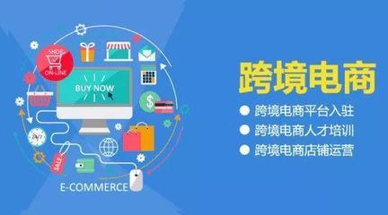 月入过万 跨境电商亚马逊无货源项目的运营干货分享